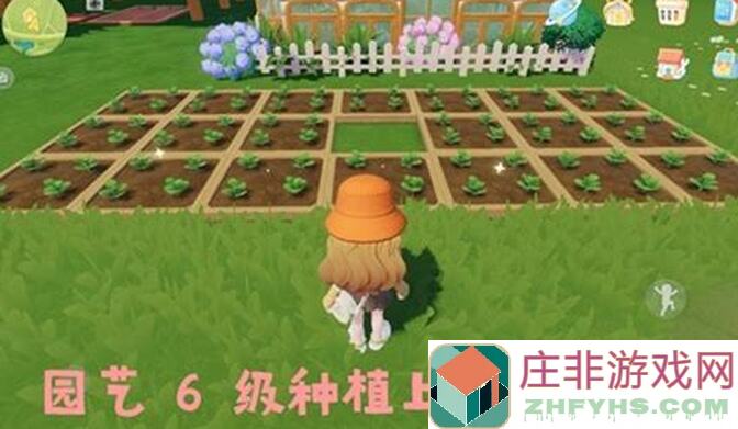 心动小镇十一级烹饪利润表大曝光