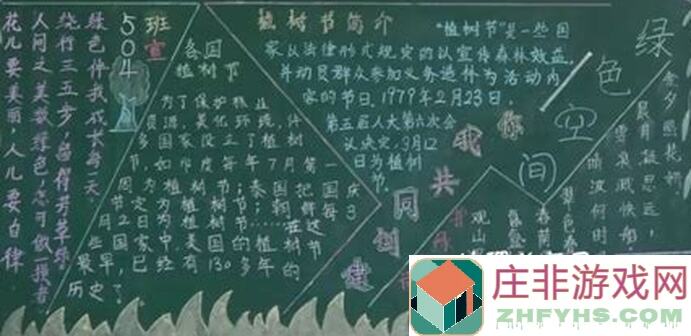 萌新必备！如何捕捉宠物共创你的奇妙世界