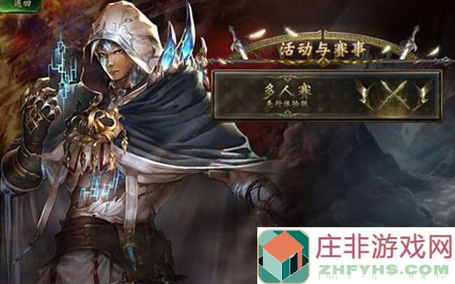 影之诗攻略心得：个人向2p各职业抓牌思路手慢无！白飘党必看！