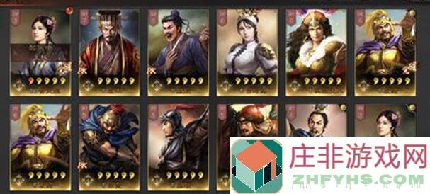 看完这招组合，血刃孙权！三国志战略版蔡文姬15御虎瞋骑助你秒懂新晋T0神队!