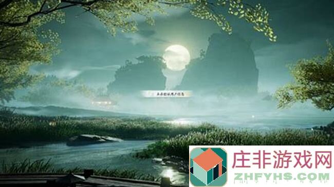 射雕网易射雕职业排名揭秘，新手必看避坑攻略！